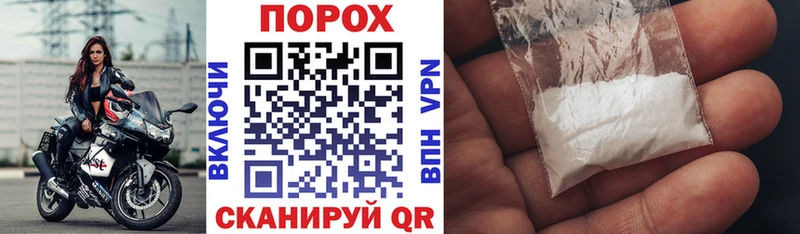 АМФ VHQ  Чусовой 