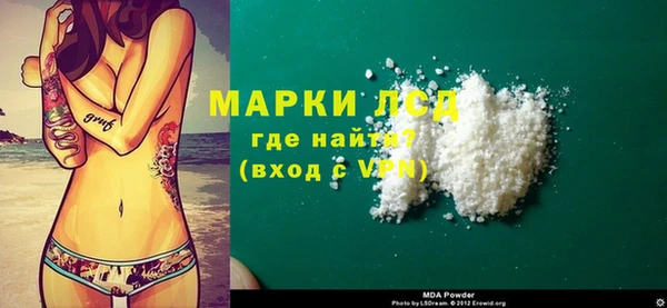 хмурый Баксан