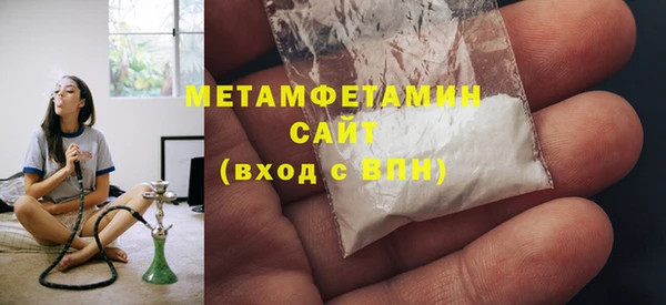 круглые Няндома