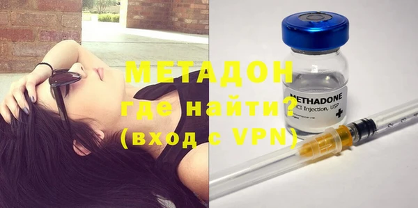 кокс Балахна