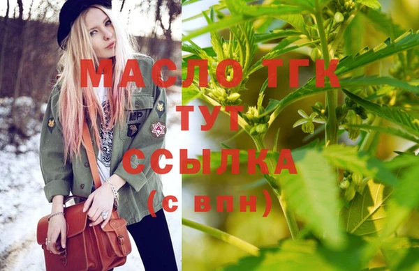кокс Балахна