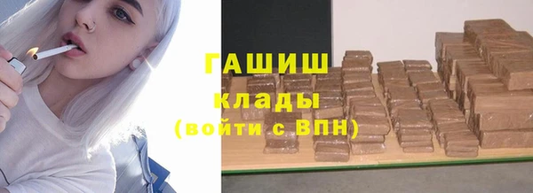кокс Балахна