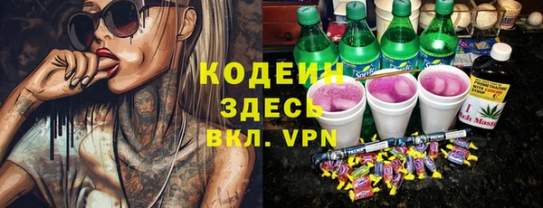 хмурый Баксан