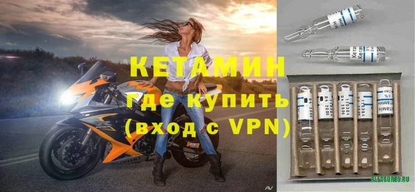 кокс Балахна