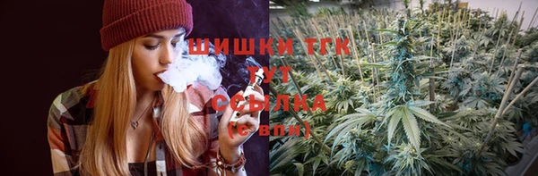спиды Балабаново