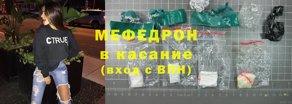 кокс Балахна