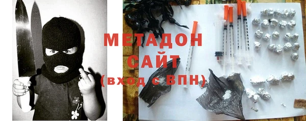 круглые Няндома