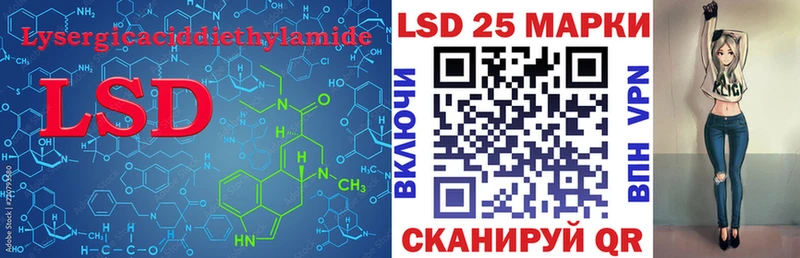 закладки  Чусовой  ЛСД экстази ecstasy 